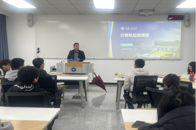我院成立“码农红芯”电脑义诊先锋队 为计算机系统服务注入红色动能
