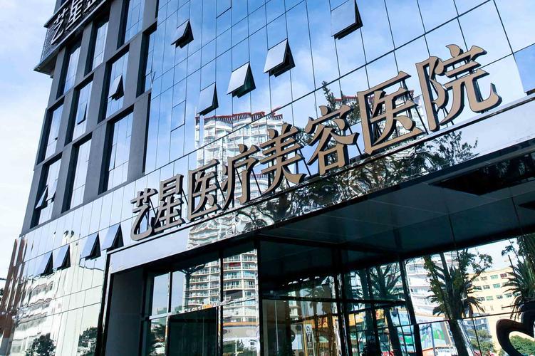 医美行业边界重构 信息咨询服务如何重塑服务生态